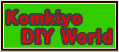 Komukiyo DIY World